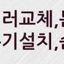 지에스(GS)25 신동아타운점 이미지