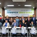 이상훈의원 이미지