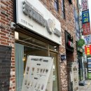 씨유 중곡무니점 | 중곡동 ‘Street1988’ 호두과자, 붕어빵, 계란빵을 한번에?! 내돈내산 후기(화장실, 와이파이 정보 포함)