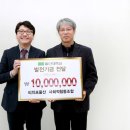 울산방과후학교협동조합