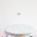함떡