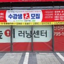 은하수초등학교 이미지