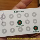 역동 133-3 이미지