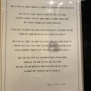 호텔 더 디자이너스 홍대 이미지