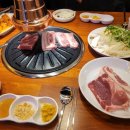 고기싸롱상계역점 이미지
