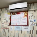 씨유엄궁농산물시장점 | 부산사상 엄궁 거창반점 농산물시장 사천쟁반짜장으로 유명한 중국집