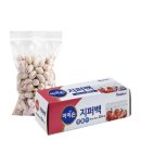 대양냉동