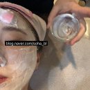 포레스트스킨앤바디 | 평거동신부관리 | 포레스트스킨앤바디 프리미엄케어 물방울초음파 후기