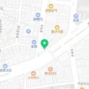 동구시장심야약국 이미지