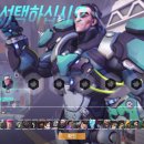 아우토반PC | 클라우드 게이밍 Autobahn (아우토반) 체험단 리뷰