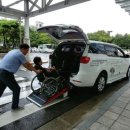 고양시 교통약자이동지원센터 이미지