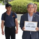 동조축산