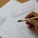 더블유 영어학원 이미지