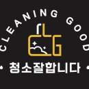 삼호종합인테리어