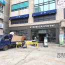할리스 대전만년점 | 만년동 카페 할리스 대전만년점