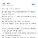 티파니여성비뇨의학과의원 이미지