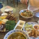 원예농장 | 대전 원예농장 방문후기