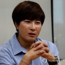 박세리, 세계 여성 스포츠 발전에 공헌한 인물 36명에 선정 이미지