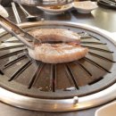 태림생삼겹살