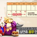지에스지 이미지
