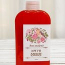 봄의주방 네이버블로그