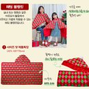 파리바게뜨영주 - 12058 | 파리바게뜨영주