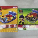 본동행정복지센터 네이버블로그