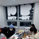 지샘입시학원 이미지