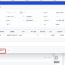 타임컨설팅