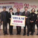 상리종합사회복지관 이미지