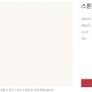 죽림주공아파트 이미지