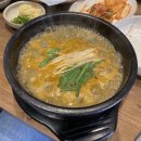 한약먹은추어탕 이미지