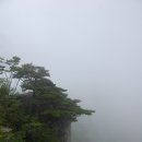 청송민박 이미지