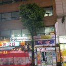 사주명리학 | 종로사주 운명 명품사주 추천 후기 익선동타로 종로타로(명리학 전공 선생님)