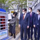 광주시민햇빛발전소1호 이미지