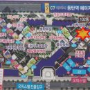 동탄역예미지시그너스공인중개사사무소 이미지