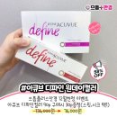 으뜸플러스안경 김해율하점 네이버블로그