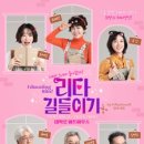 서당곡지 이미지