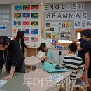 별별투어 이미지