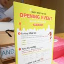 헬로F&B 이미지