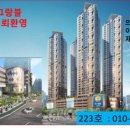 그랑블세탁 이미지