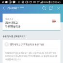 커리어패스 이미지