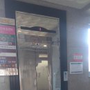 보보스빌딩 이미지