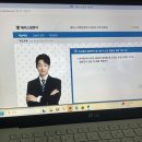 일본어 회화(기초) | 일본 여행할 때 필수! 일본어 기초 회화 배우기, 해커스 기초 일본어 후기♪