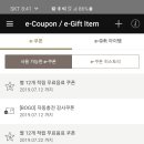 파리크라상샌드위치주