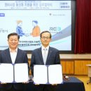 한국정비 이미지
