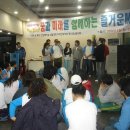 측도펜션 네이버블로그