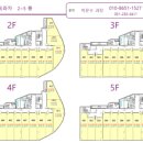 수원프라자 앞 이미지