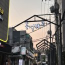 충정화로 | 서대문역 회식 장소와 고기집 최강자 &#39;충정화로&#39;방문 후기(평일 저녁)