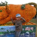 민균농장 이미지